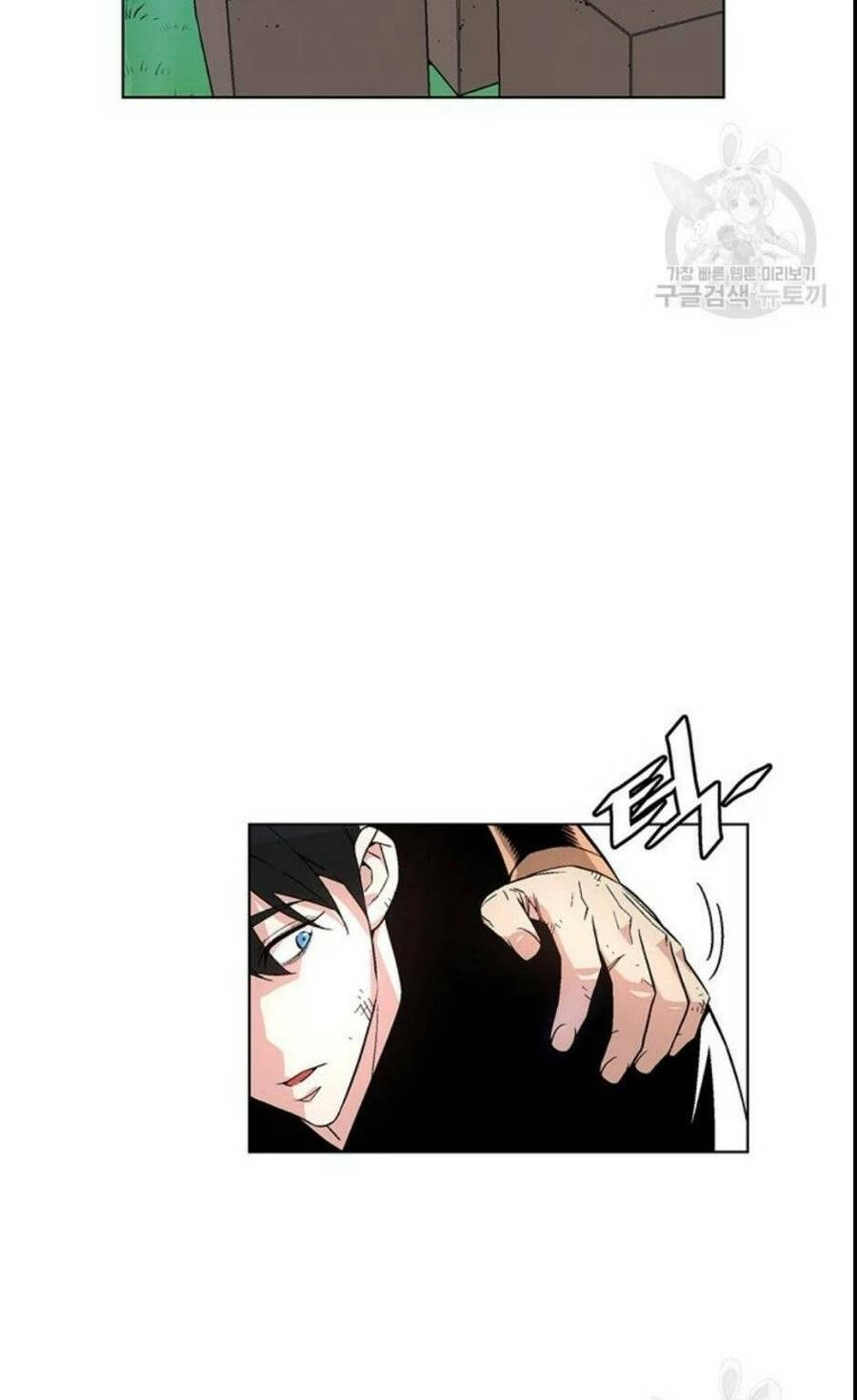 Thiên Ma Quân Sư Chapter 4 - 46