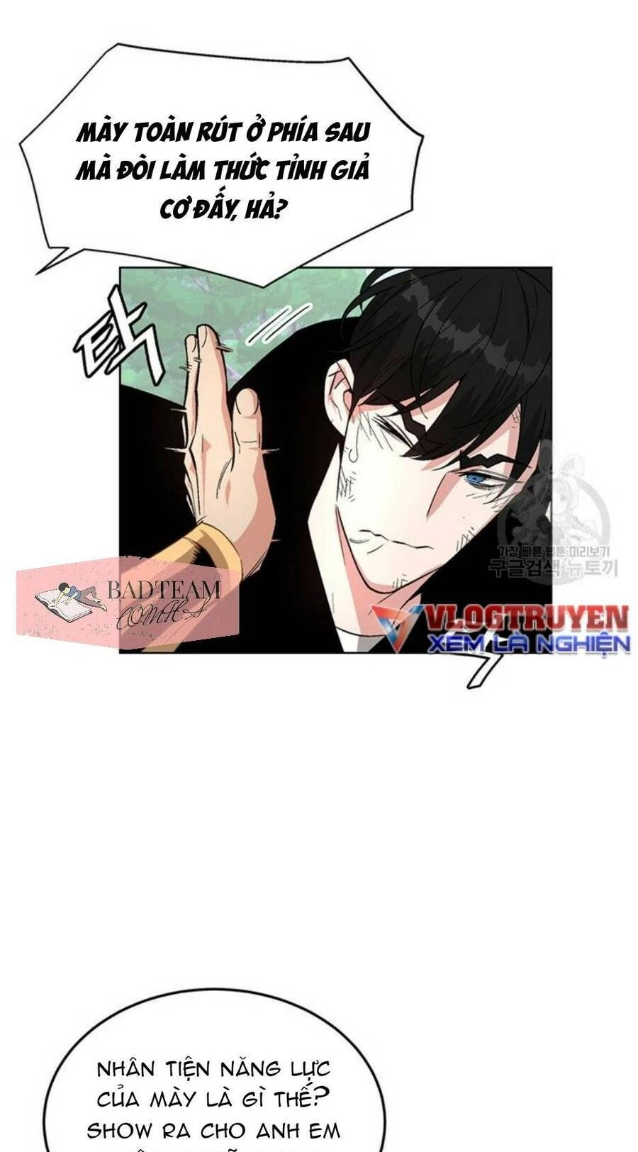 Thiên Ma Quân Sư Chapter 4 - 49