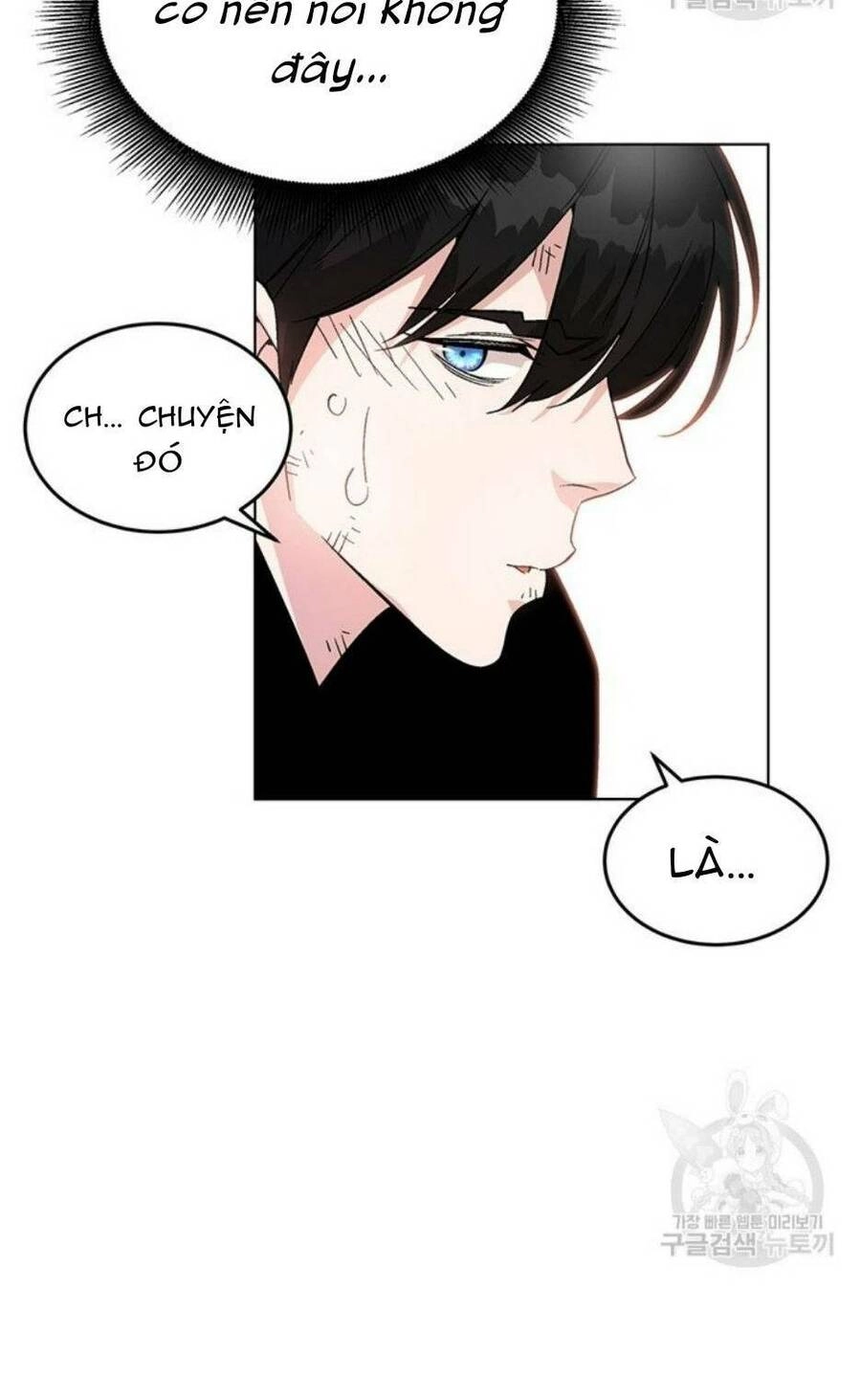 Thiên Ma Quân Sư Chapter 4 - 52