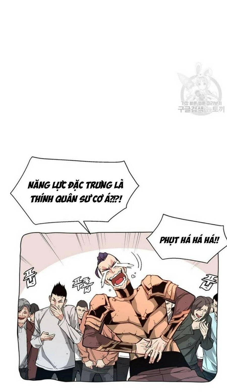 Thiên Ma Quân Sư Chapter 4 - 54