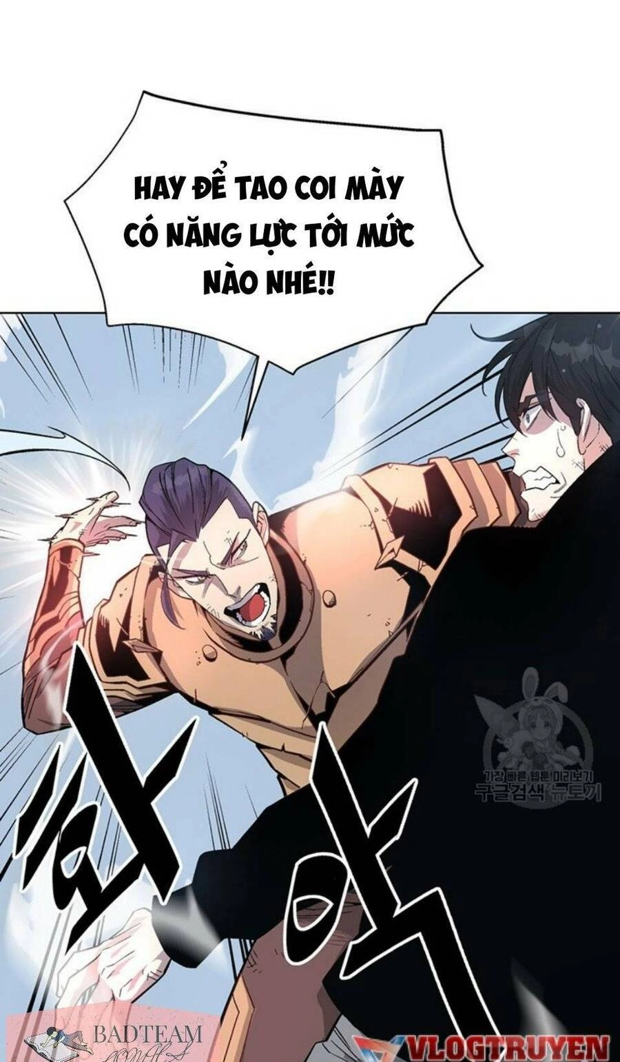 Thiên Ma Quân Sư Chapter 4 - 58