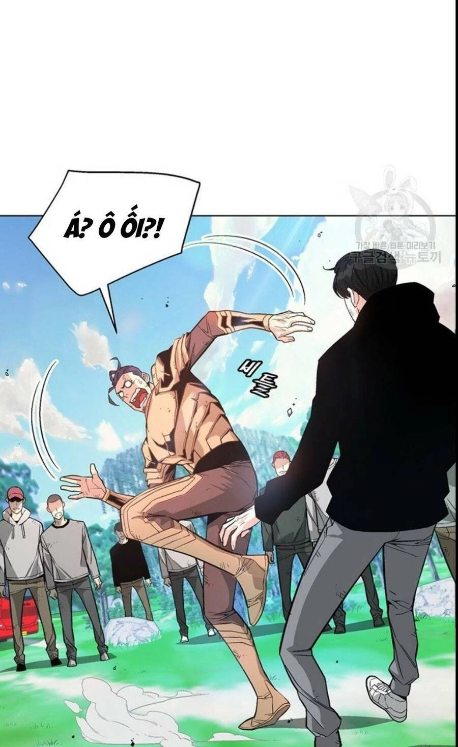 Thiên Ma Quân Sư Chapter 4 - 63