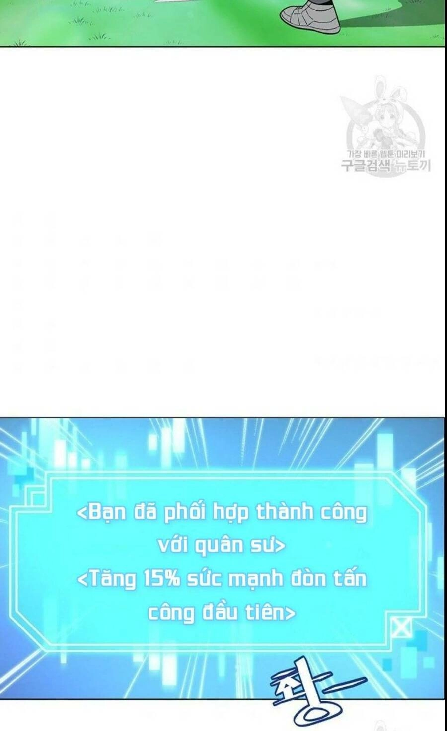 Thiên Ma Quân Sư Chapter 4 - 64