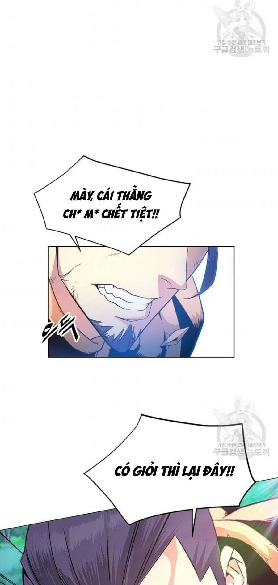 Thiên Ma Quân Sư Chapter 4 - 65