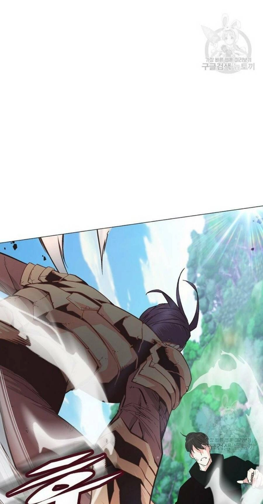 Thiên Ma Quân Sư Chapter 4 - 68