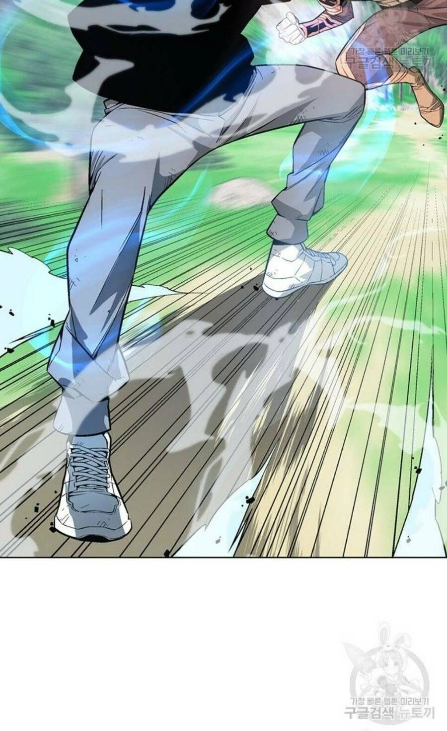 Thiên Ma Quân Sư Chapter 4 - 79