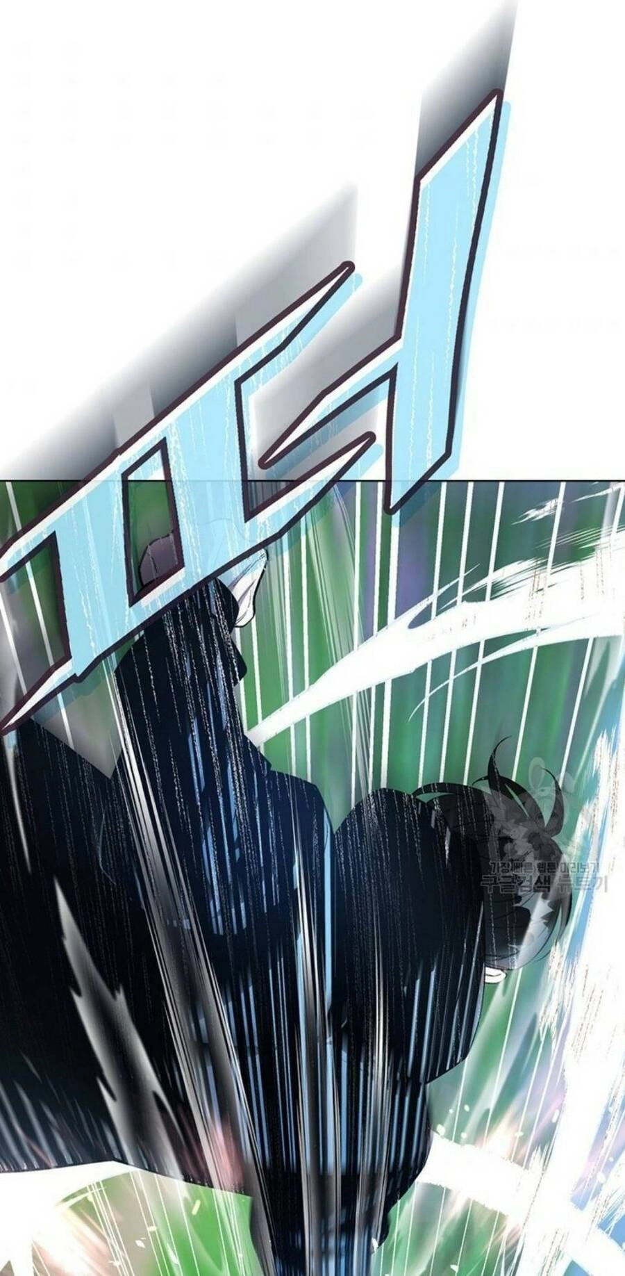 Thiên Ma Quân Sư Chapter 4 - 80