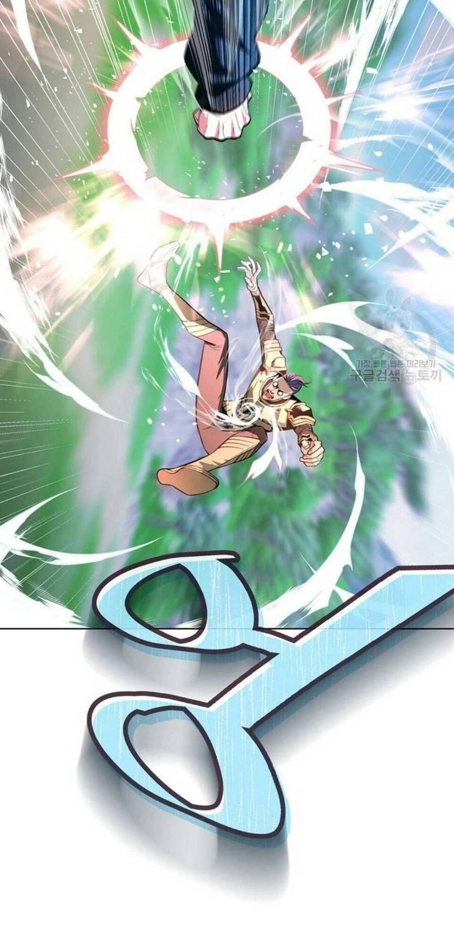 Thiên Ma Quân Sư Chapter 4 - 81