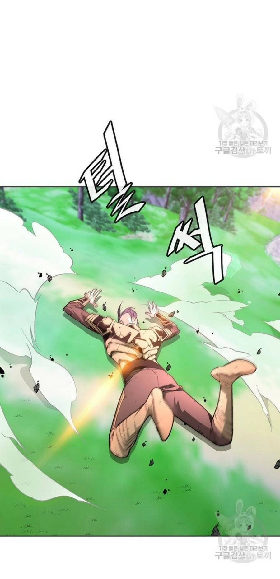 Thiên Ma Quân Sư Chapter 4 - 84