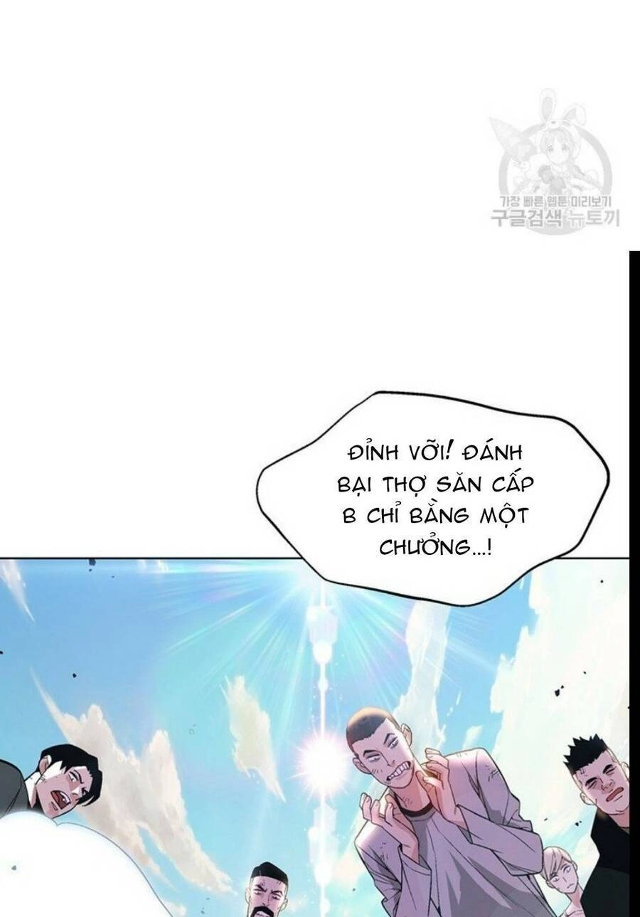 Thiên Ma Quân Sư Chapter 4 - 85