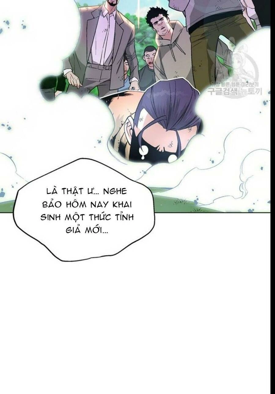 Thiên Ma Quân Sư Chapter 4 - 86