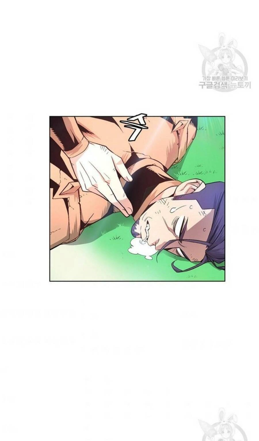 Thiên Ma Quân Sư Chapter 4 - 87