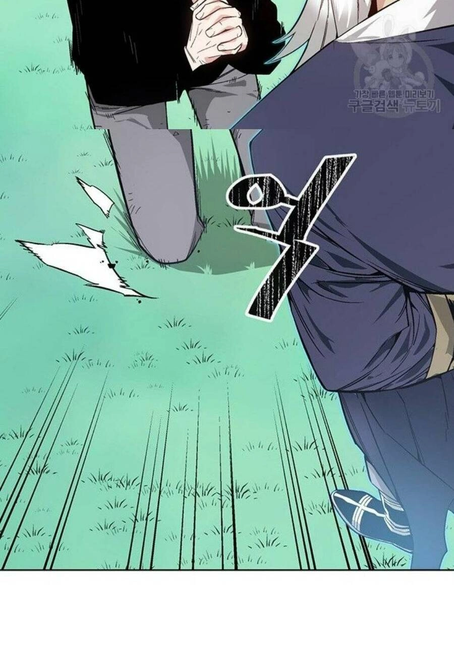 Thiên Ma Quân Sư Chapter 4 - 103