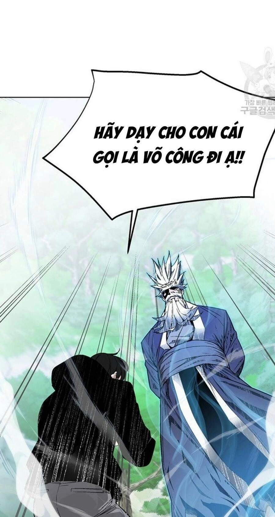 Thiên Ma Quân Sư Chapter 4 - 104