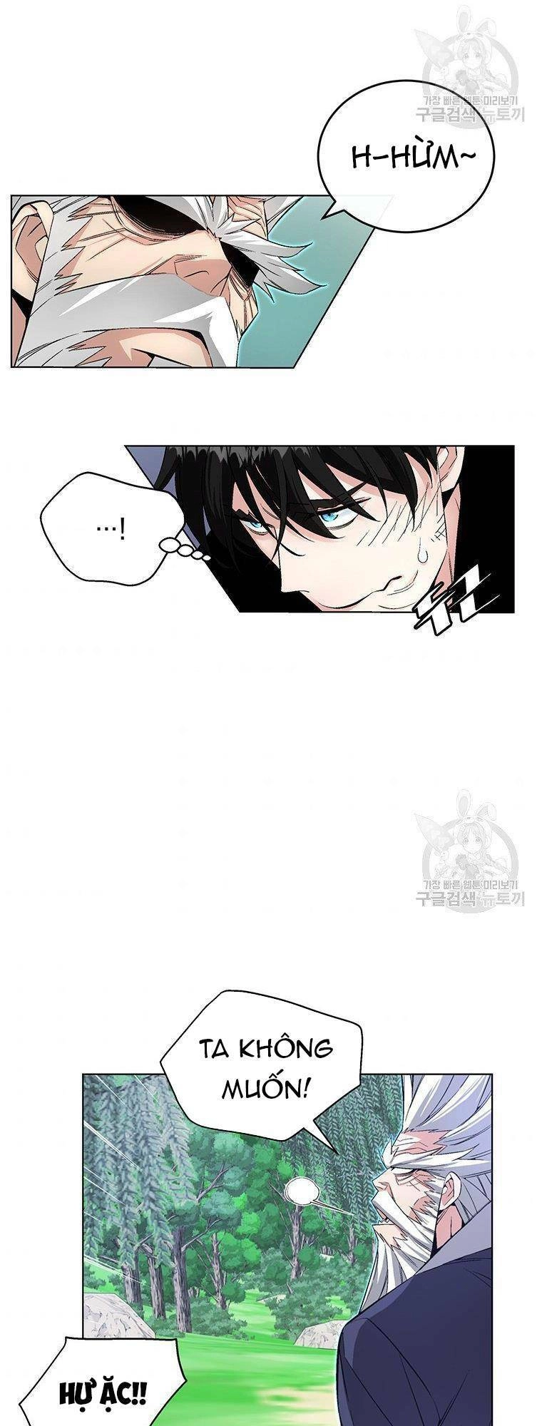 Thiên Ma Quân Sư Chapter 5 - 5