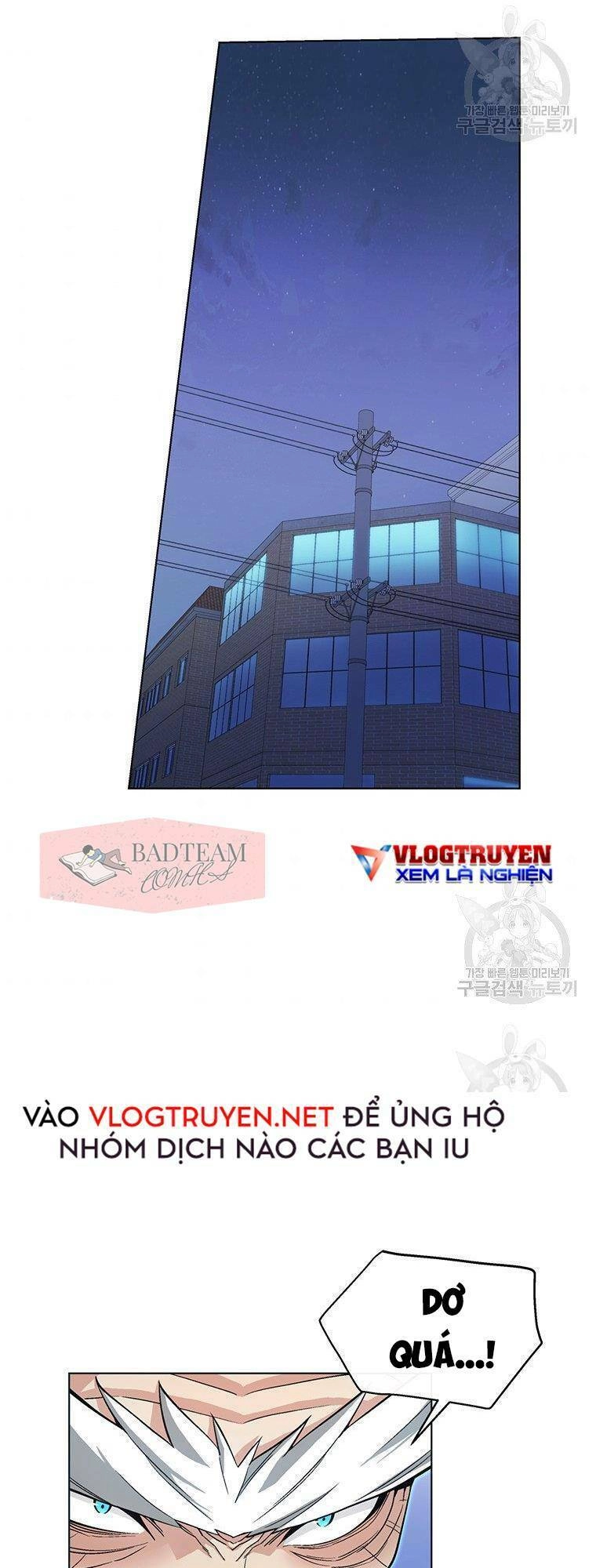 Thiên Ma Quân Sư Chapter 5 - 14