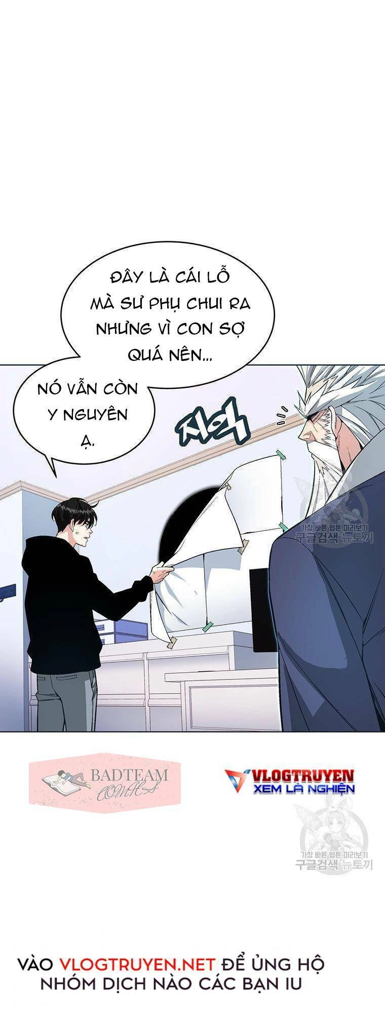 Thiên Ma Quân Sư Chapter 5 - 18