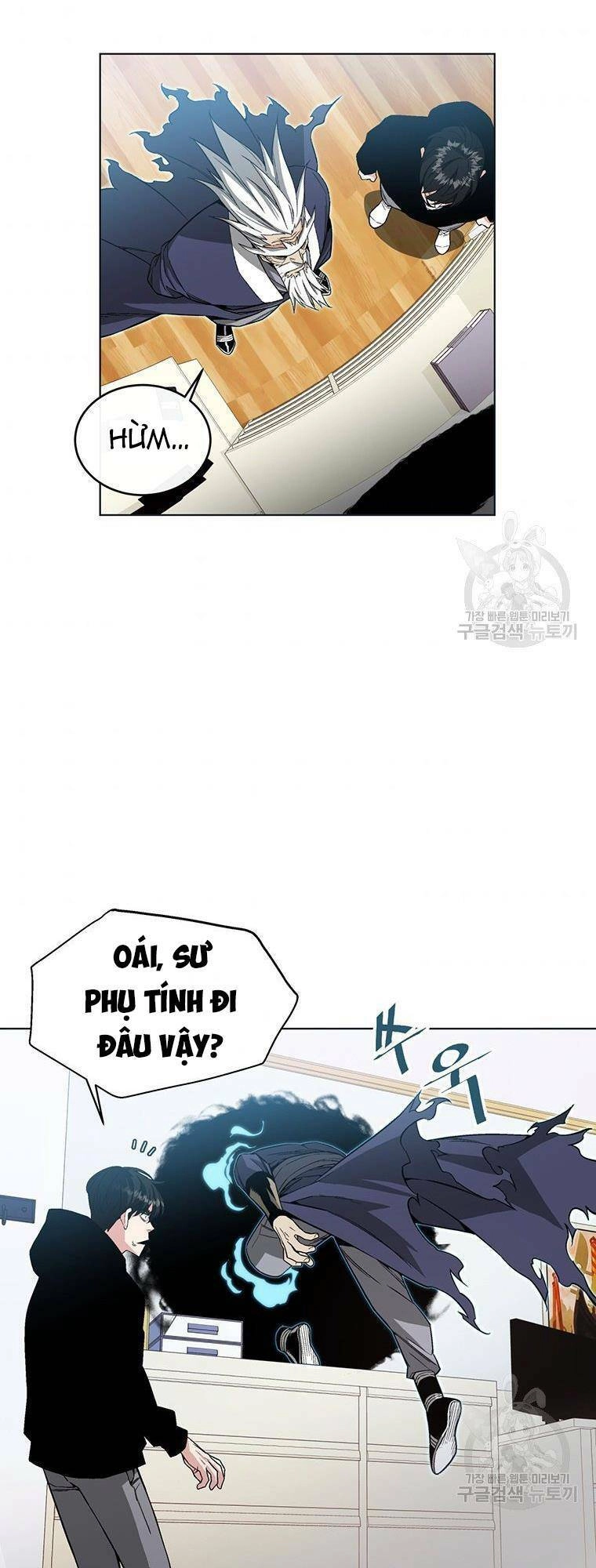 Thiên Ma Quân Sư Chapter 5 - 19