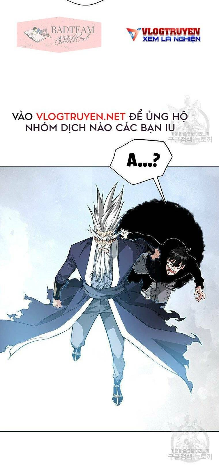 Thiên Ma Quân Sư Chapter 5 - 21