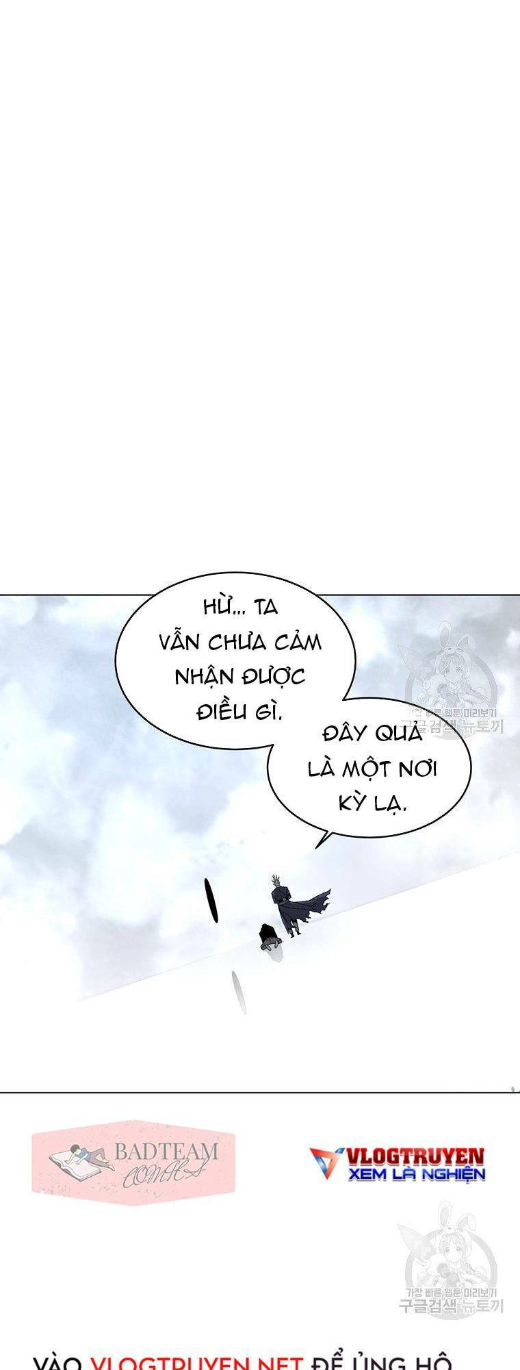 Thiên Ma Quân Sư Chapter 5 - 22