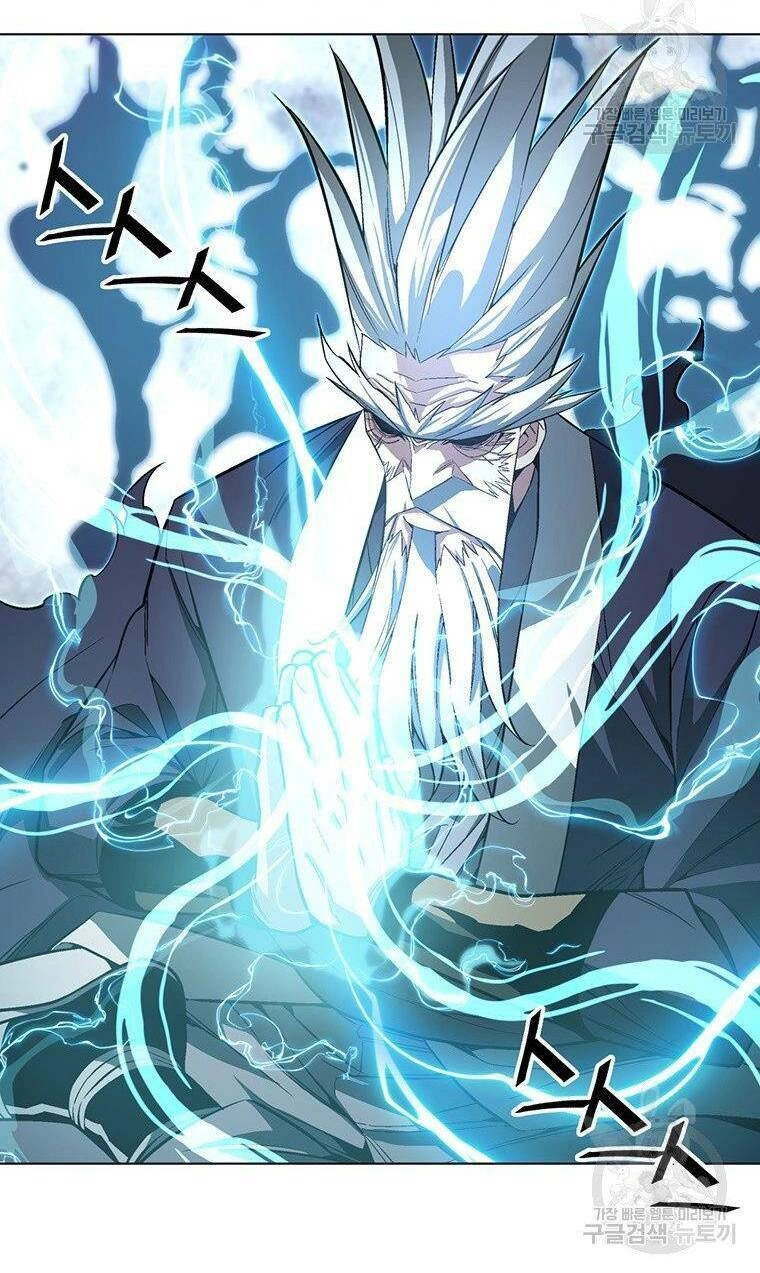 Thiên Ma Quân Sư Chapter 5 - 26