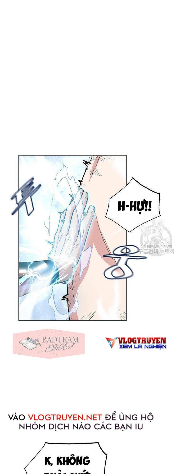 Thiên Ma Quân Sư Chapter 5 - 27