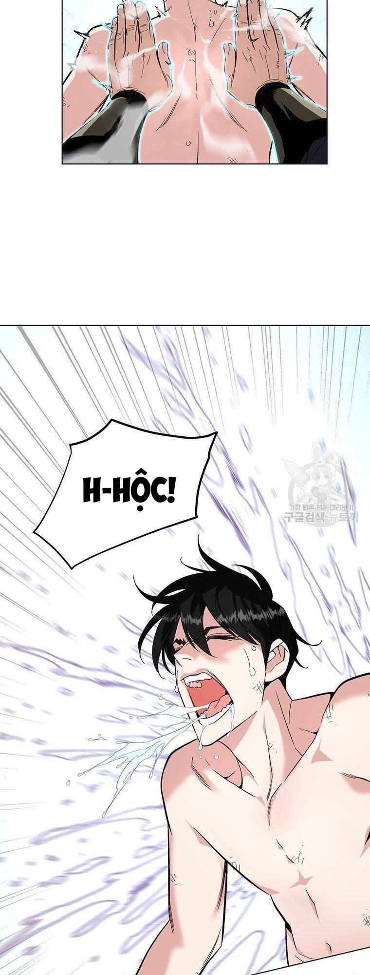 Thiên Ma Quân Sư Chapter 5 - 32