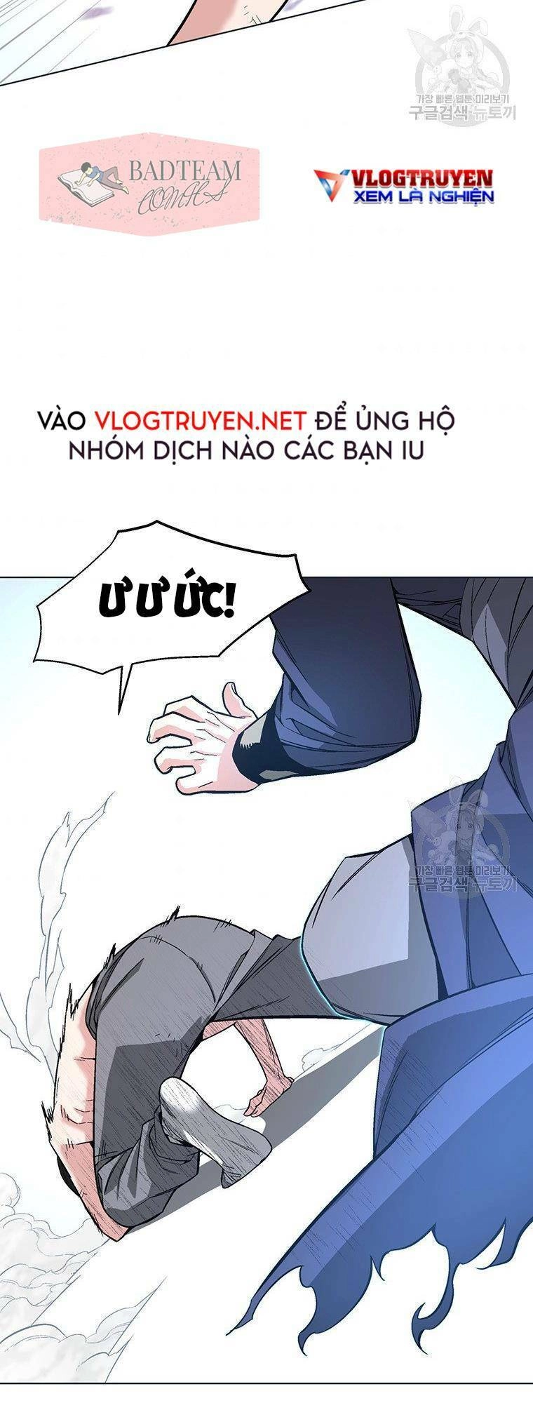 Thiên Ma Quân Sư Chapter 5 - 33