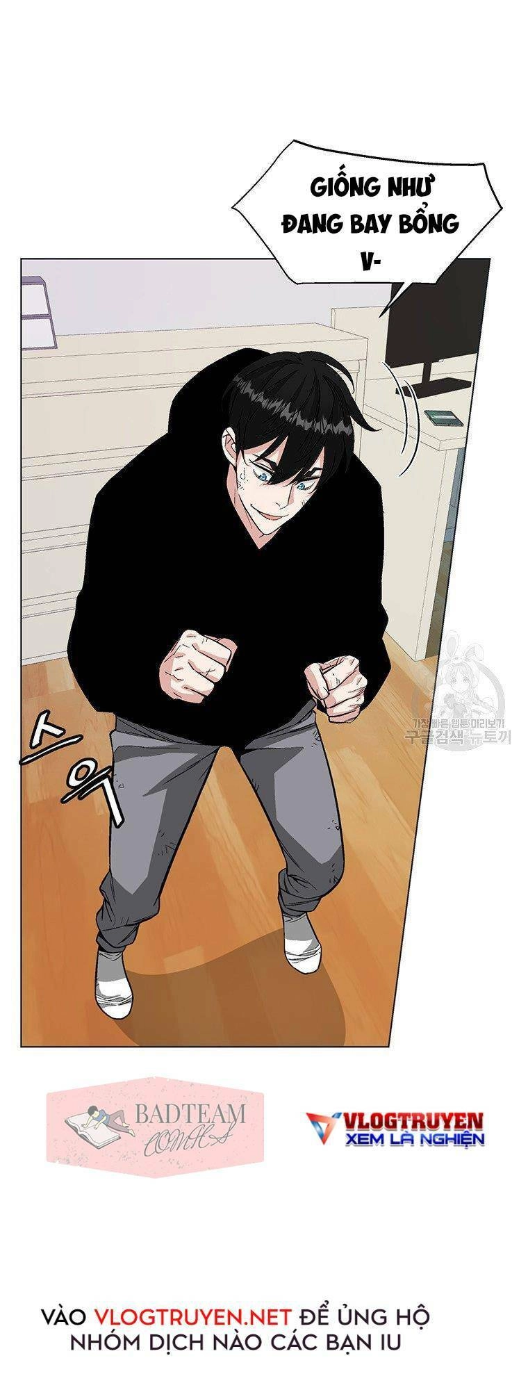 Thiên Ma Quân Sư Chapter 5 - 42