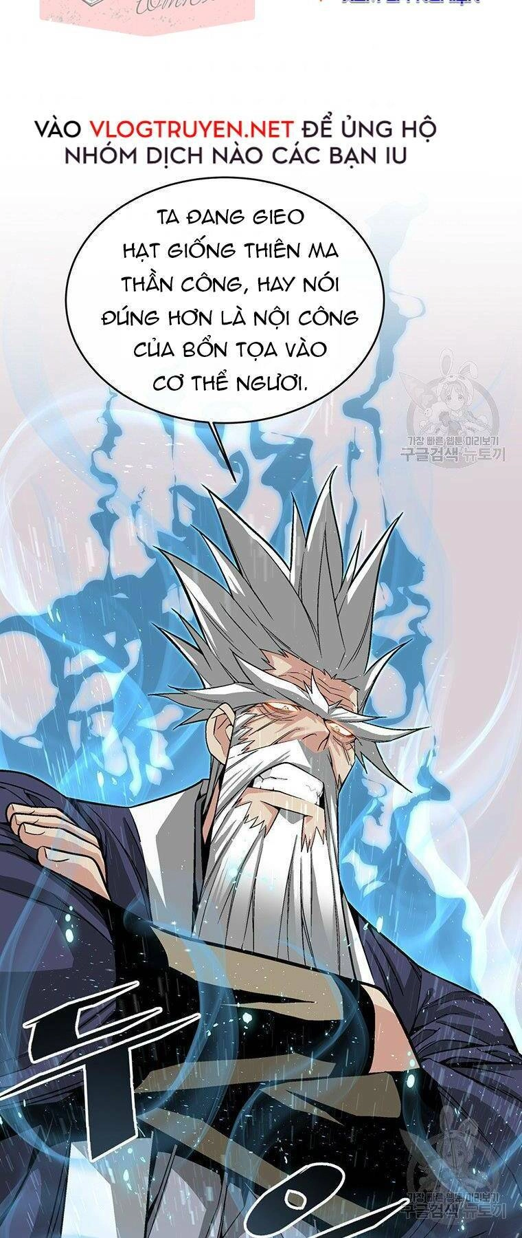 Thiên Ma Quân Sư Chapter 5 - 45