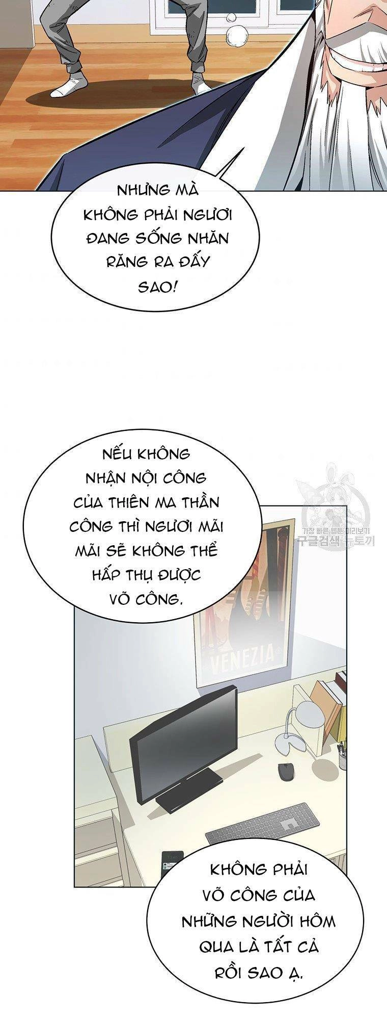 Thiên Ma Quân Sư Chapter 5 - 51