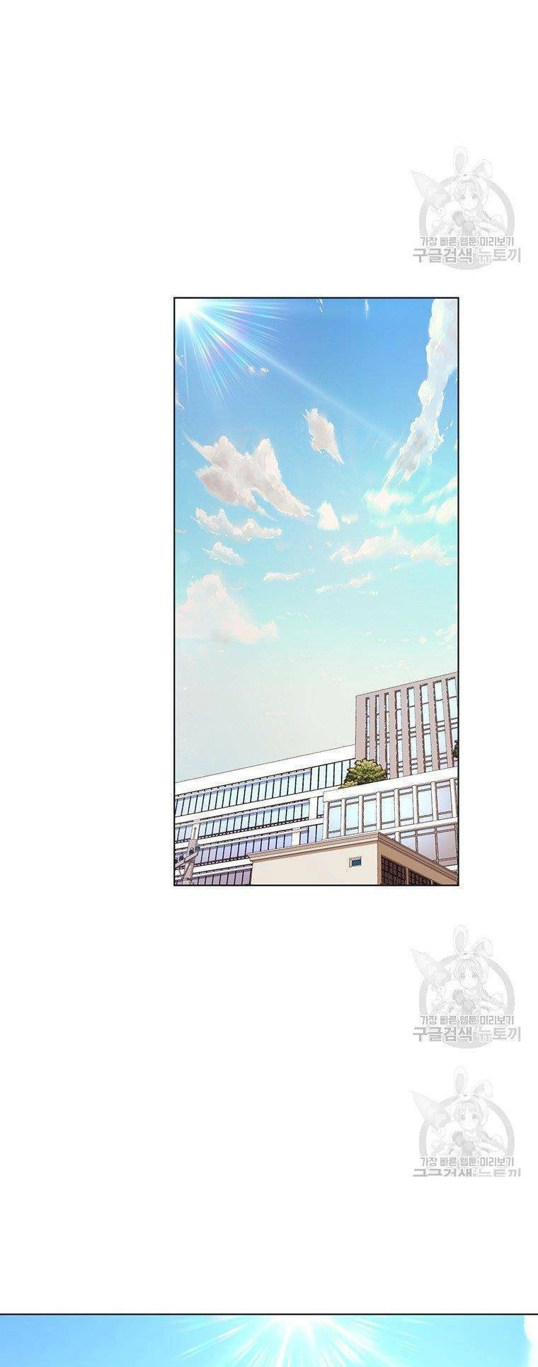 Thiên Ma Quân Sư Chapter 5 - 53