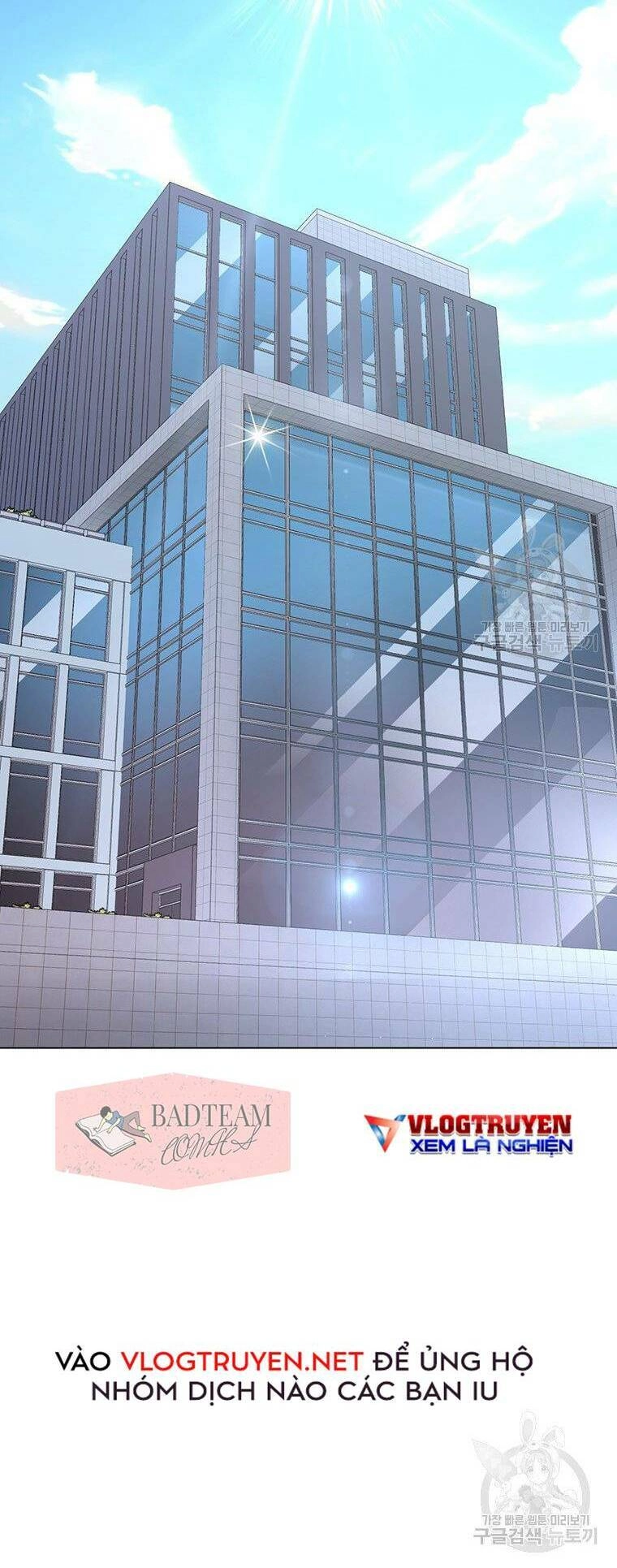 Thiên Ma Quân Sư Chapter 5 - 54