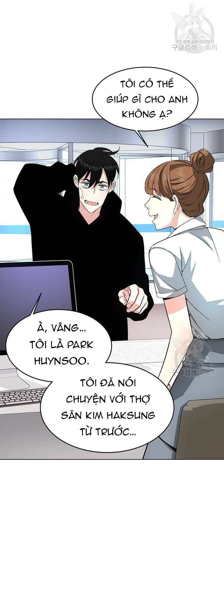 Thiên Ma Quân Sư Chapter 5 - 56