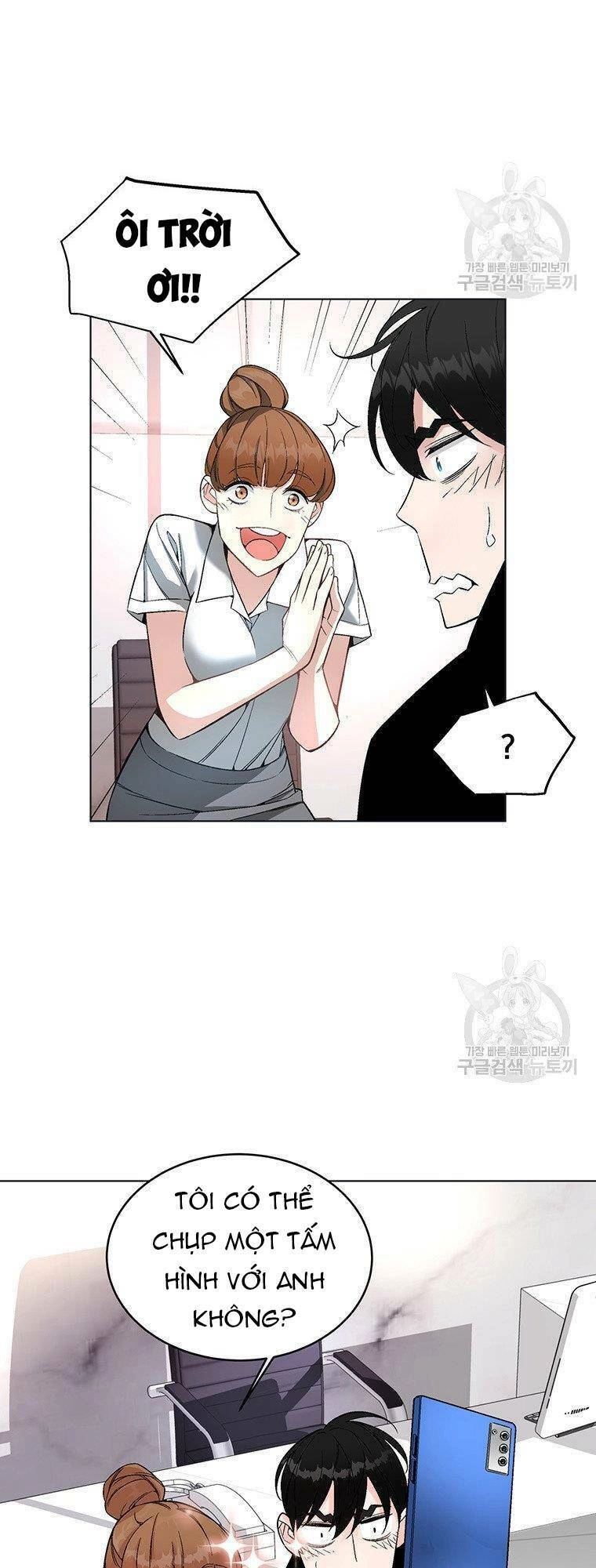 Thiên Ma Quân Sư Chapter 5 - 57