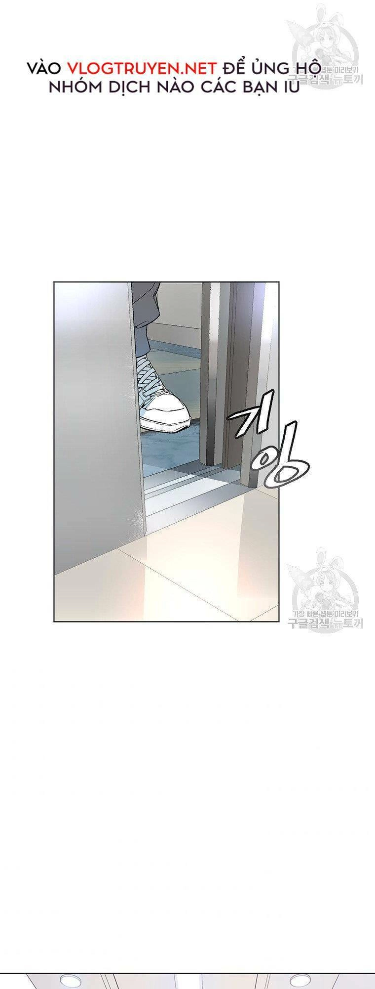 Thiên Ma Quân Sư Chapter 5 - 61