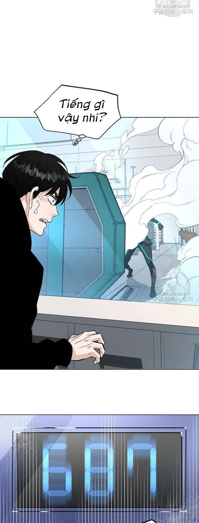 Thiên Ma Quân Sư Chapter 5 - 63