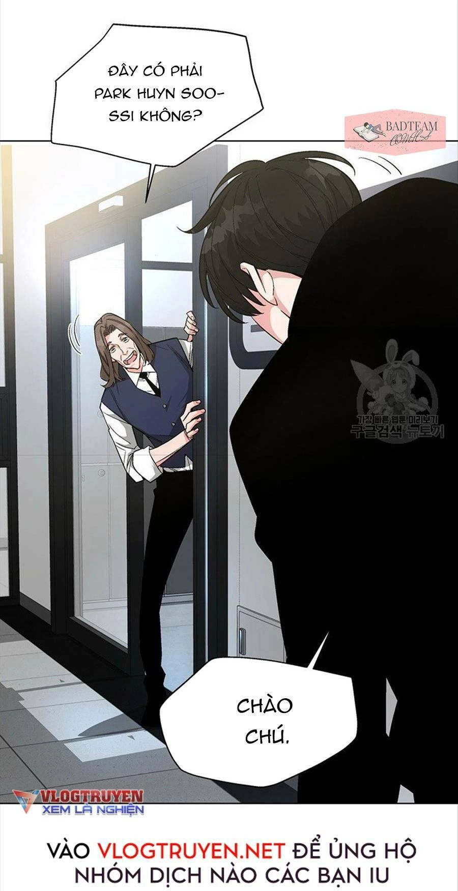 Thiên Ma Quân Sư Chapter 6 - 11