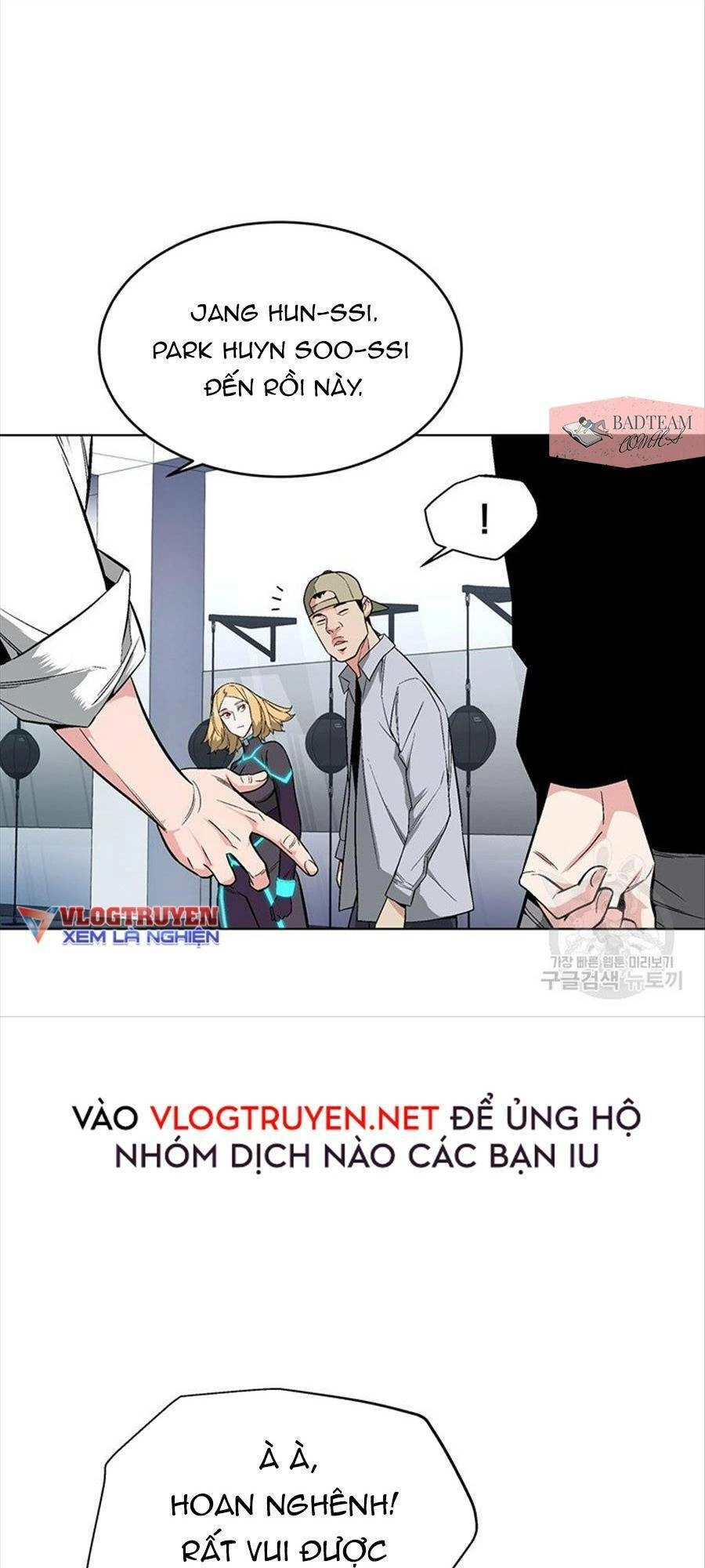 Thiên Ma Quân Sư Chapter 6 - 13