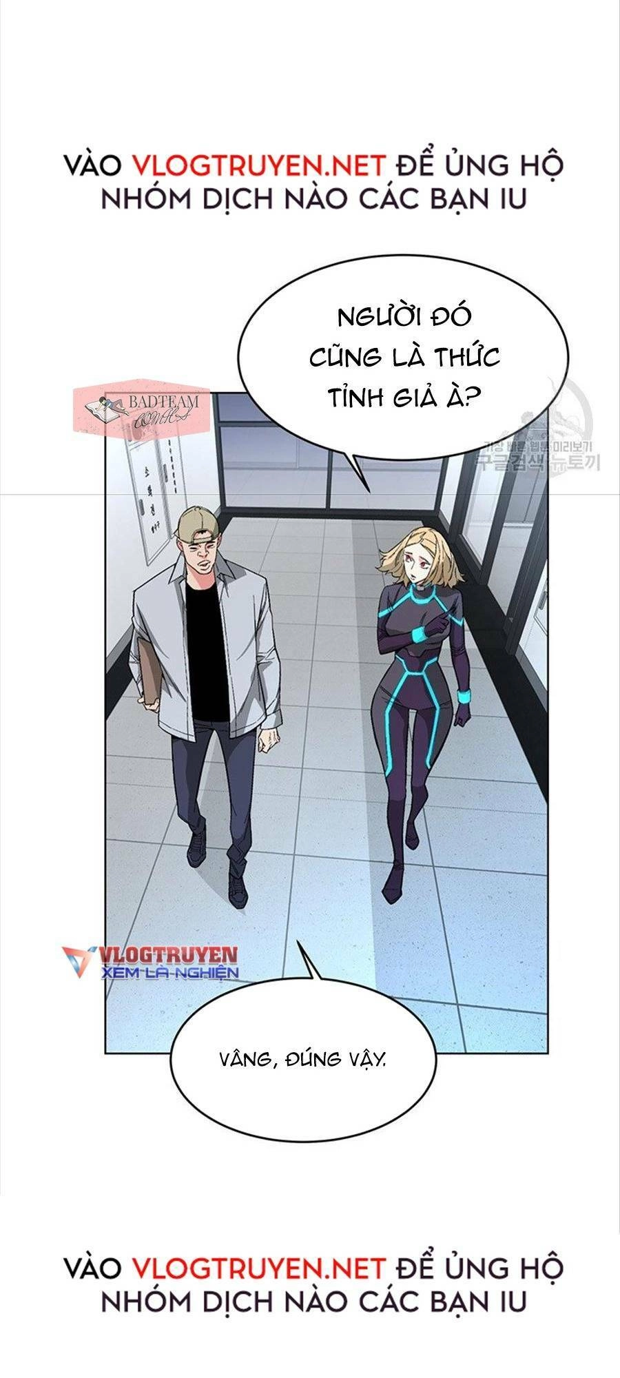 Thiên Ma Quân Sư Chapter 6 - 25