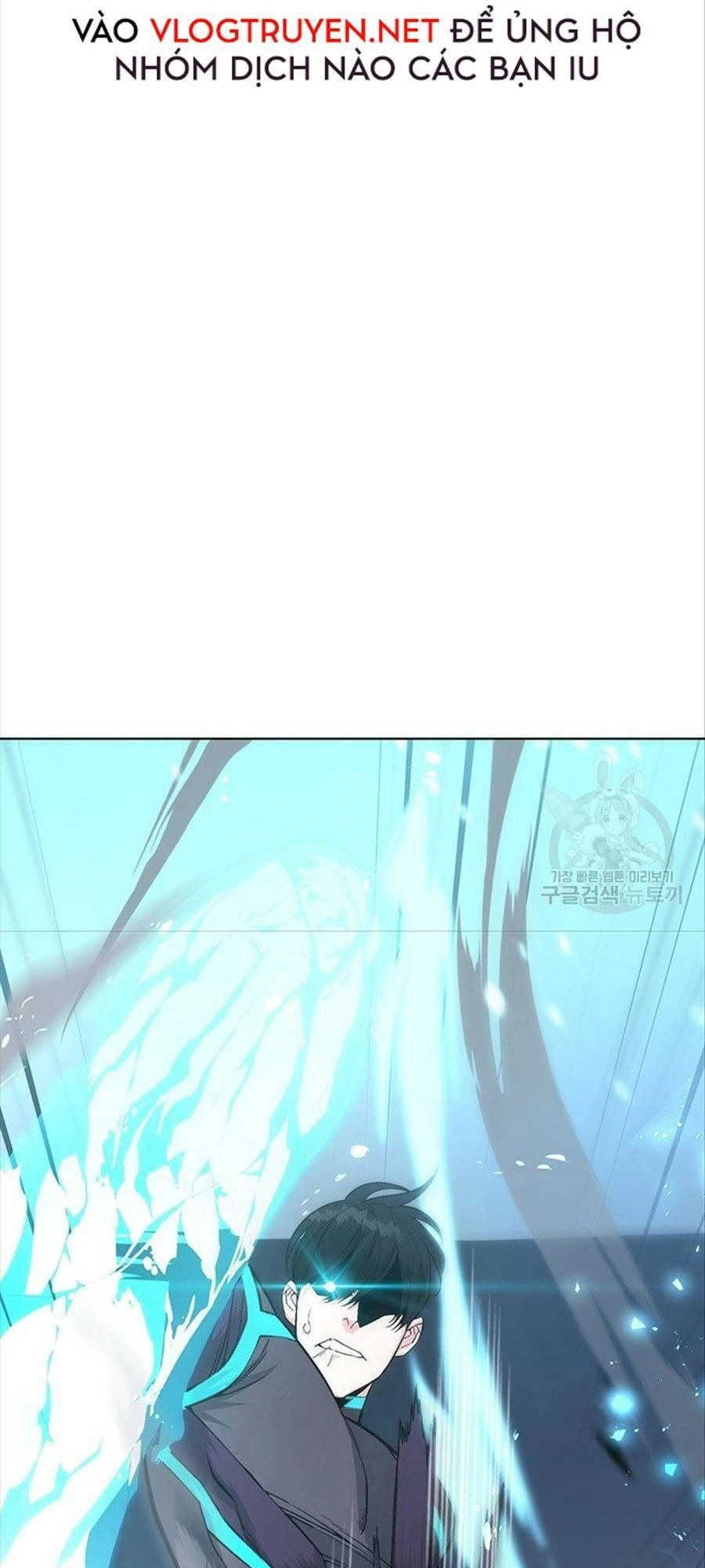 Thiên Ma Quân Sư Chapter 6 - 42