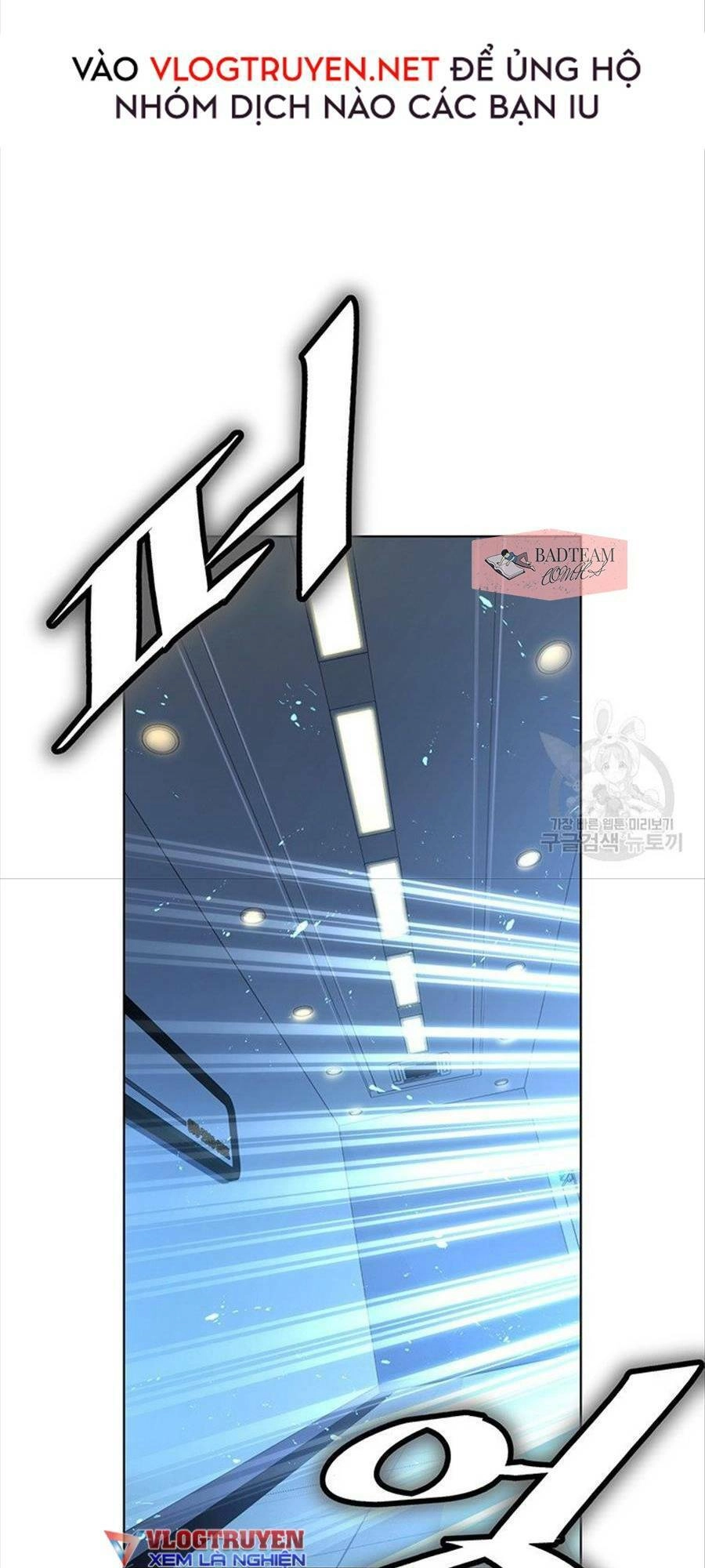 Thiên Ma Quân Sư Chapter 6 - 48