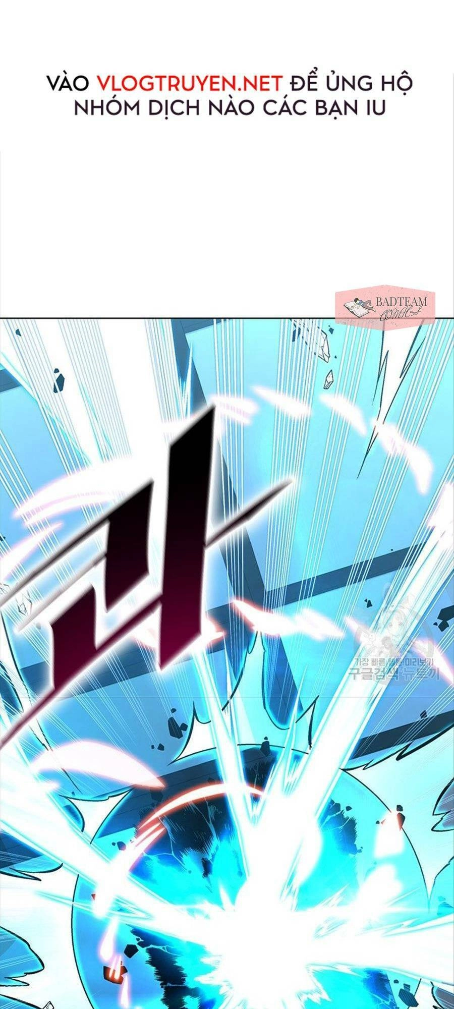 Thiên Ma Quân Sư Chapter 6 - 51