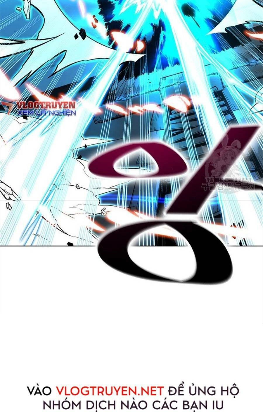 Thiên Ma Quân Sư Chapter 6 - 52