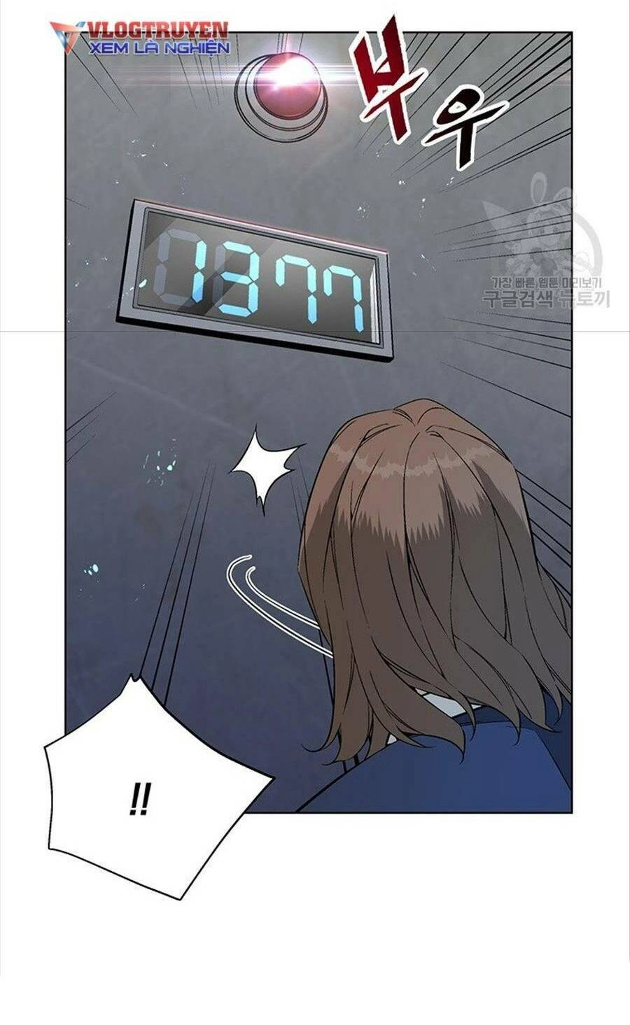 Thiên Ma Quân Sư Chapter 6 - 68