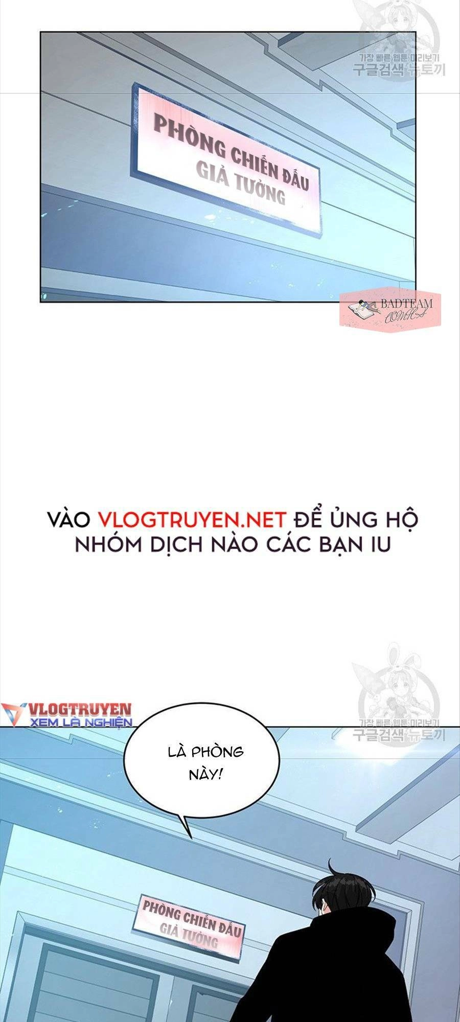 Thiên Ma Quân Sư Chapter 6 - 90