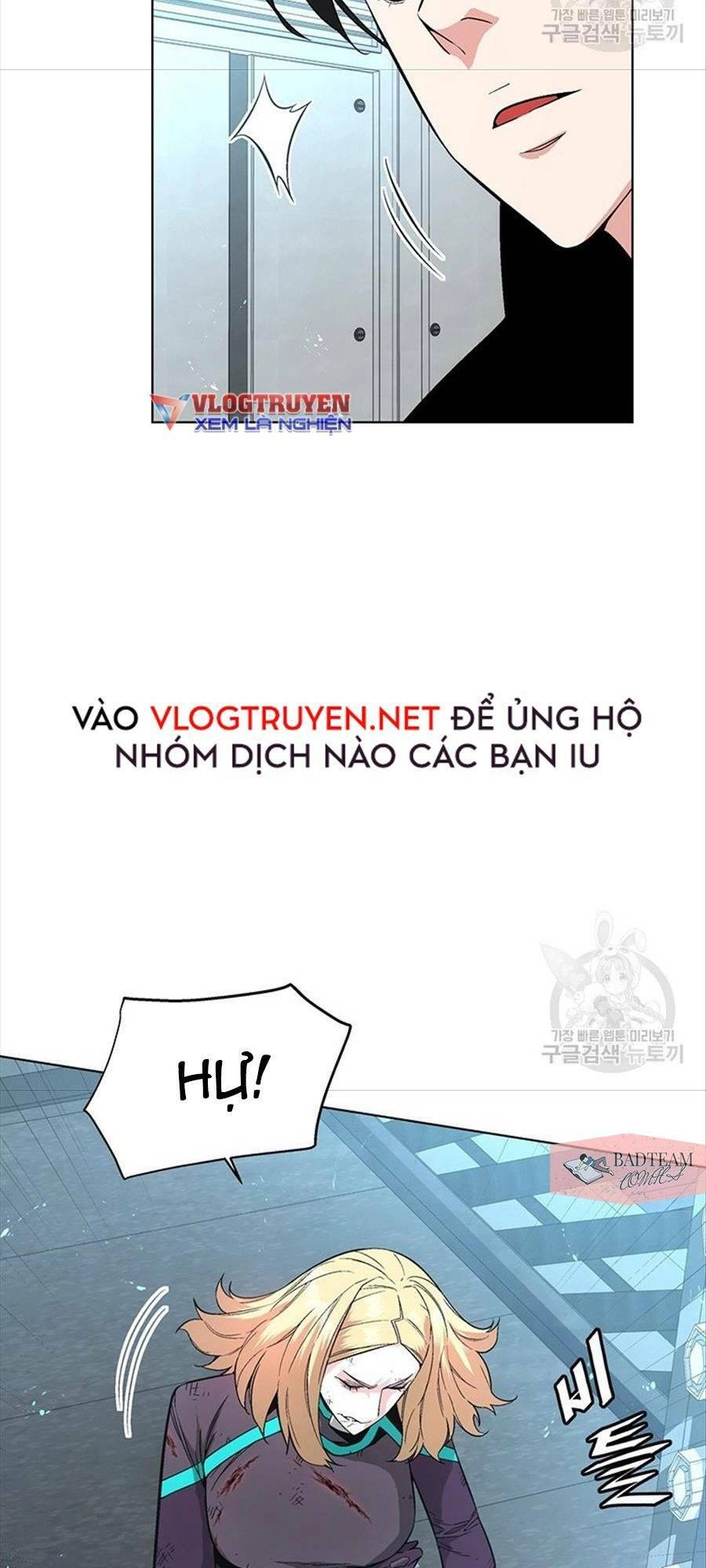 Thiên Ma Quân Sư Chapter 6 - 92