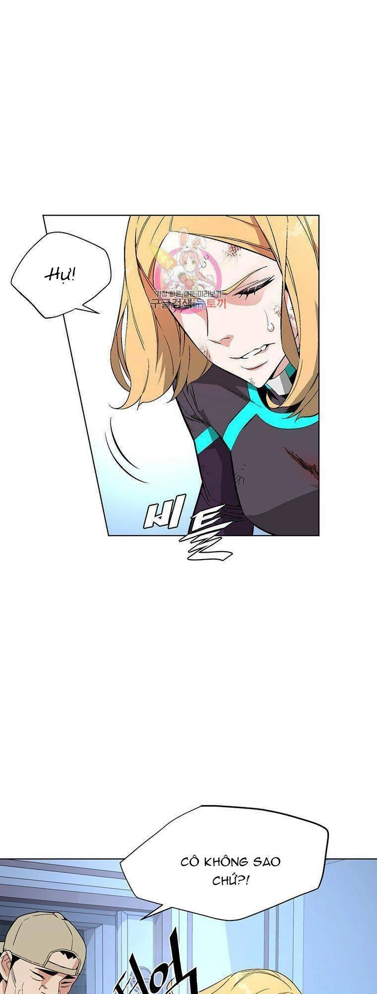 Thiên Ma Quân Sư Chapter 7 - 4