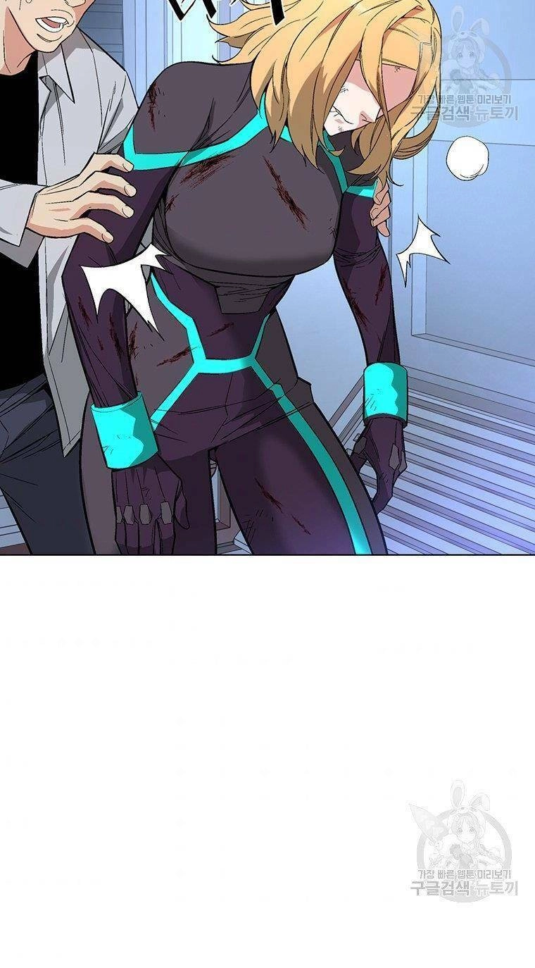 Thiên Ma Quân Sư Chapter 7 - 5