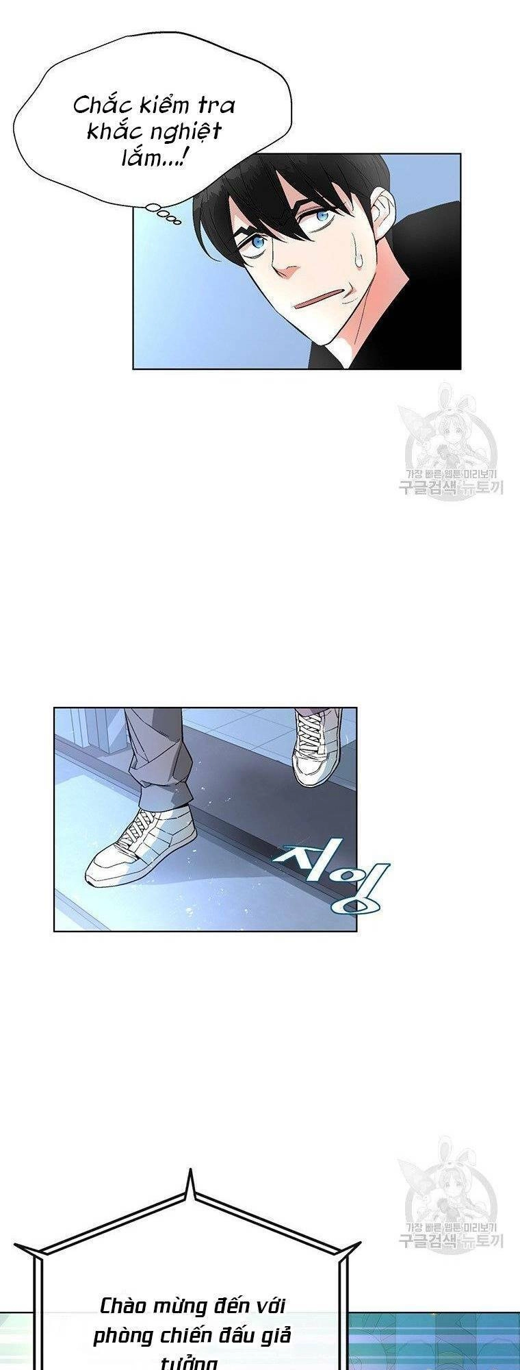 Thiên Ma Quân Sư Chapter 7 - 7